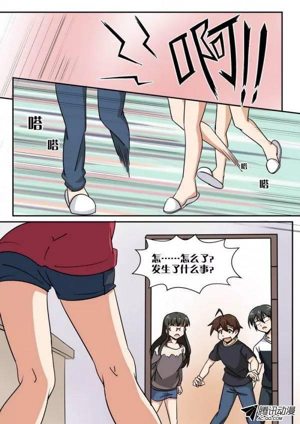第五十三话-第57话
