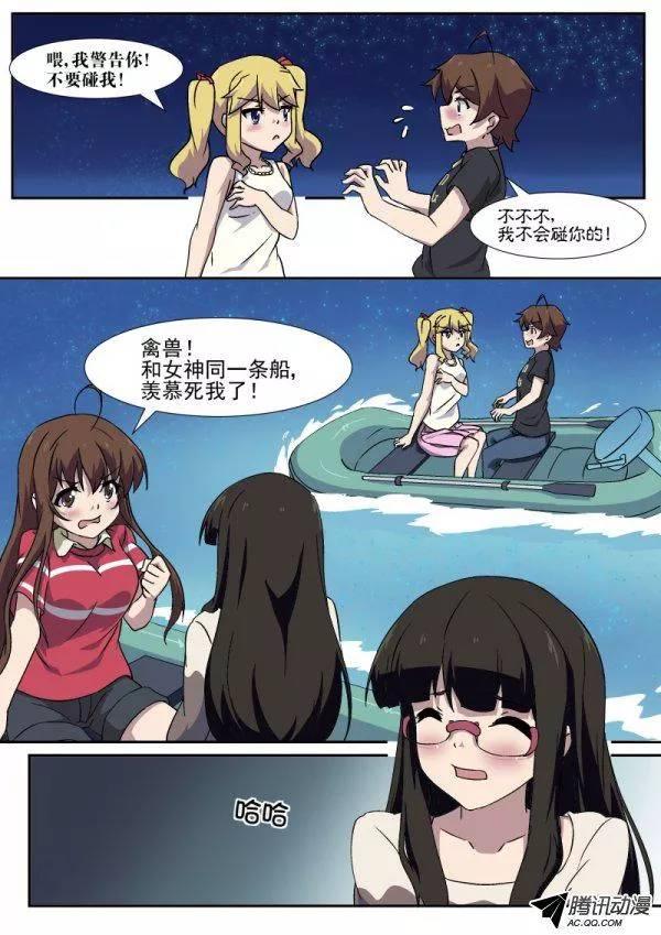 第八十九话-第93话