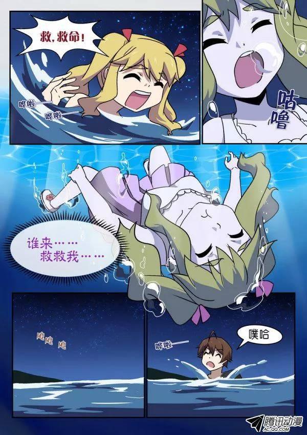 第九十一话-第95话