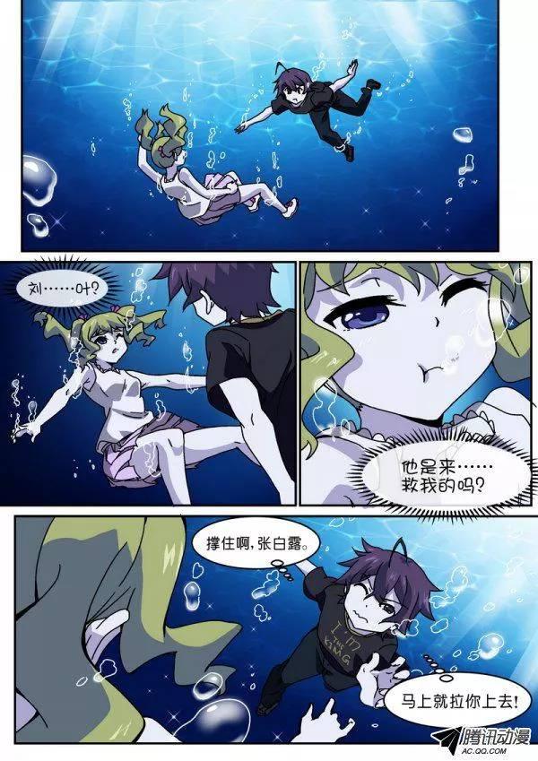 第九十一话-第95话