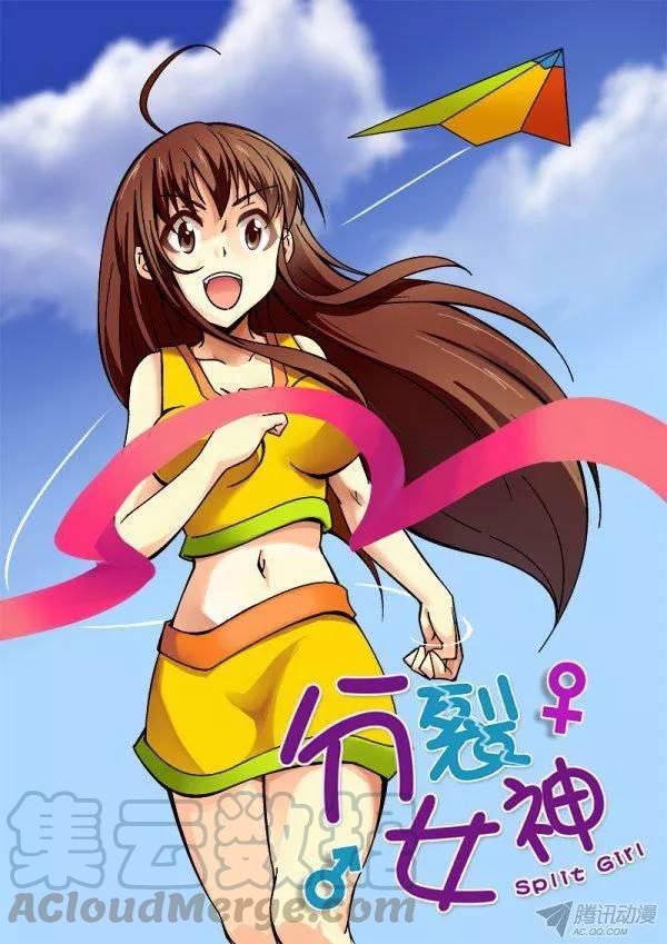 第九十五话-第99话