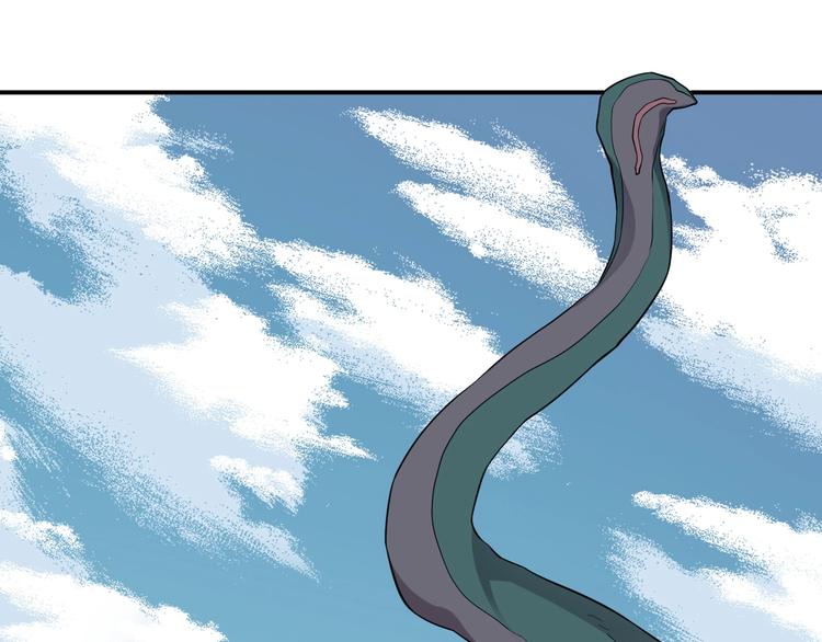 第13话 西海守护者显身（下）(1/2)-第15话