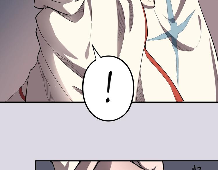 第2话 火苗(1/3)-第3话