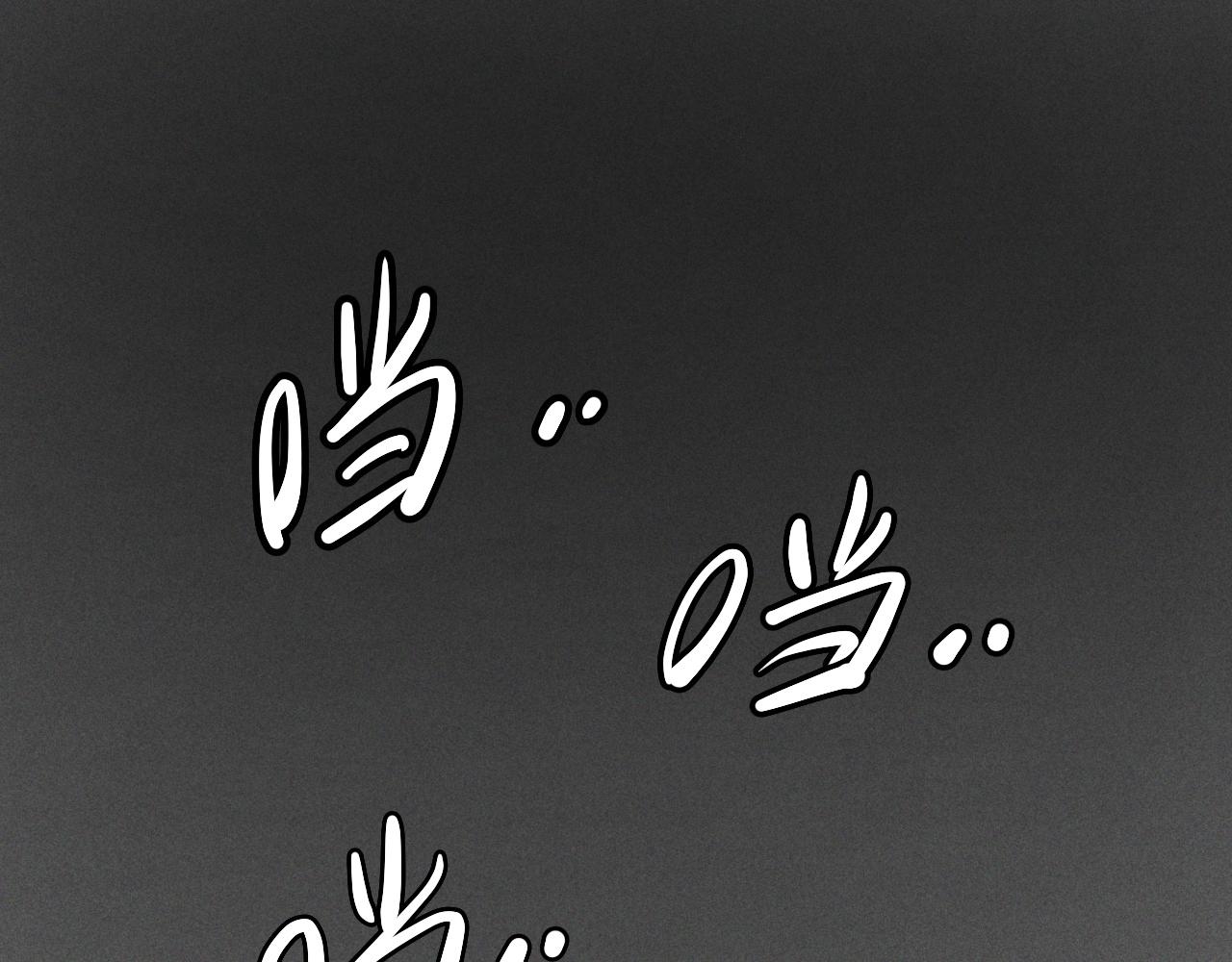 第21话 无法选择(1/2)-第23话