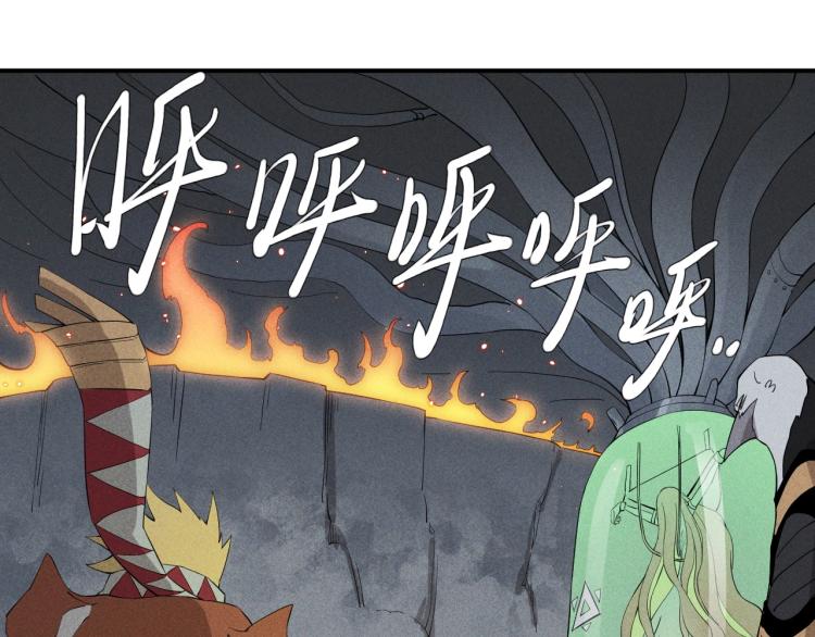 第23话 短暂的优势(1/2)-第25话