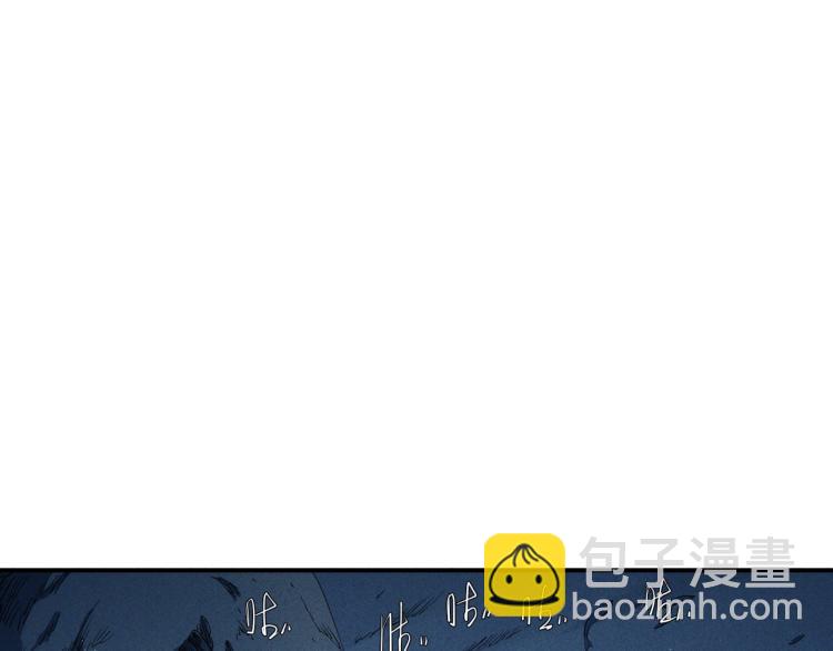 第25话 无望(1/2)-第27话