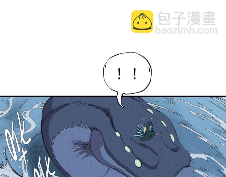 第25话 无望(1/2)-第27话