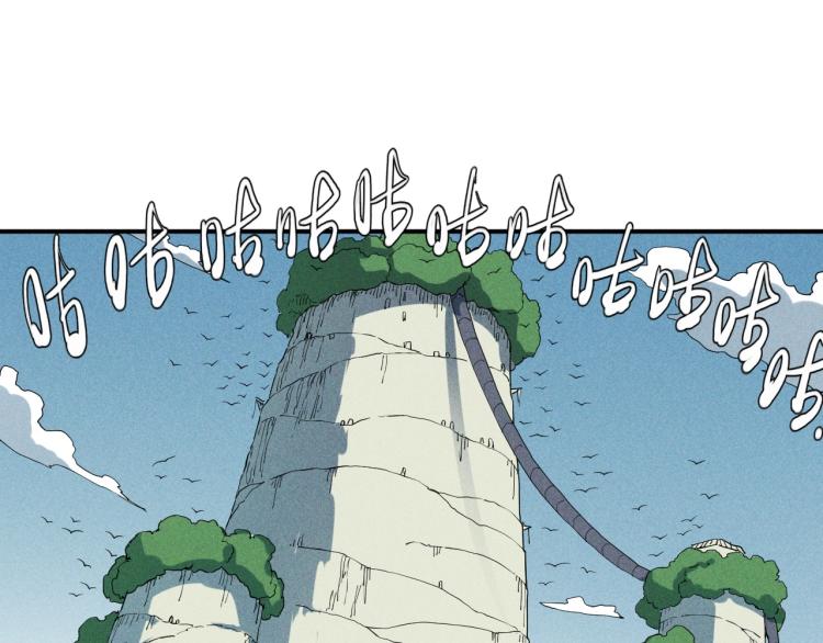 第25话 无望(1/2)-第27话