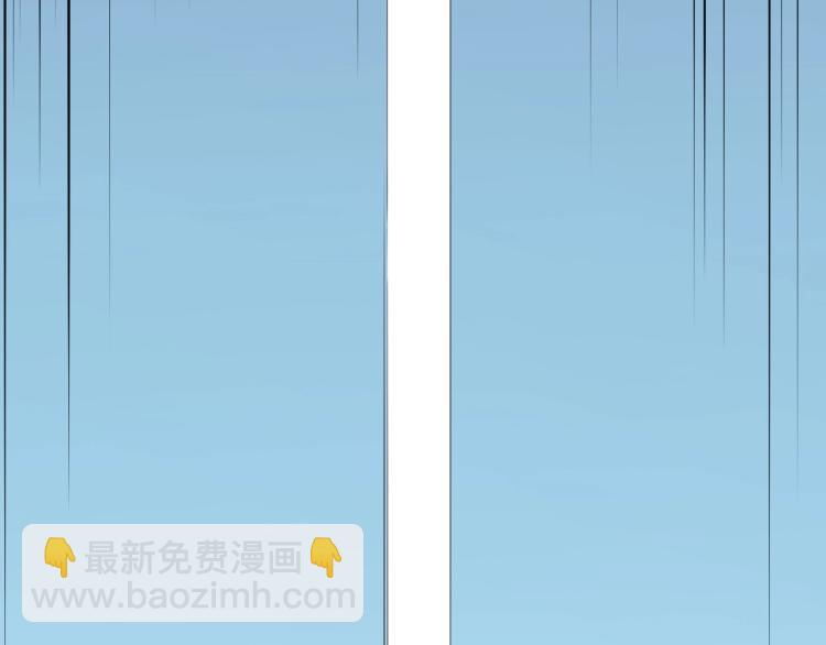 第27话 风暴前夕的优势(1/2)-第29话