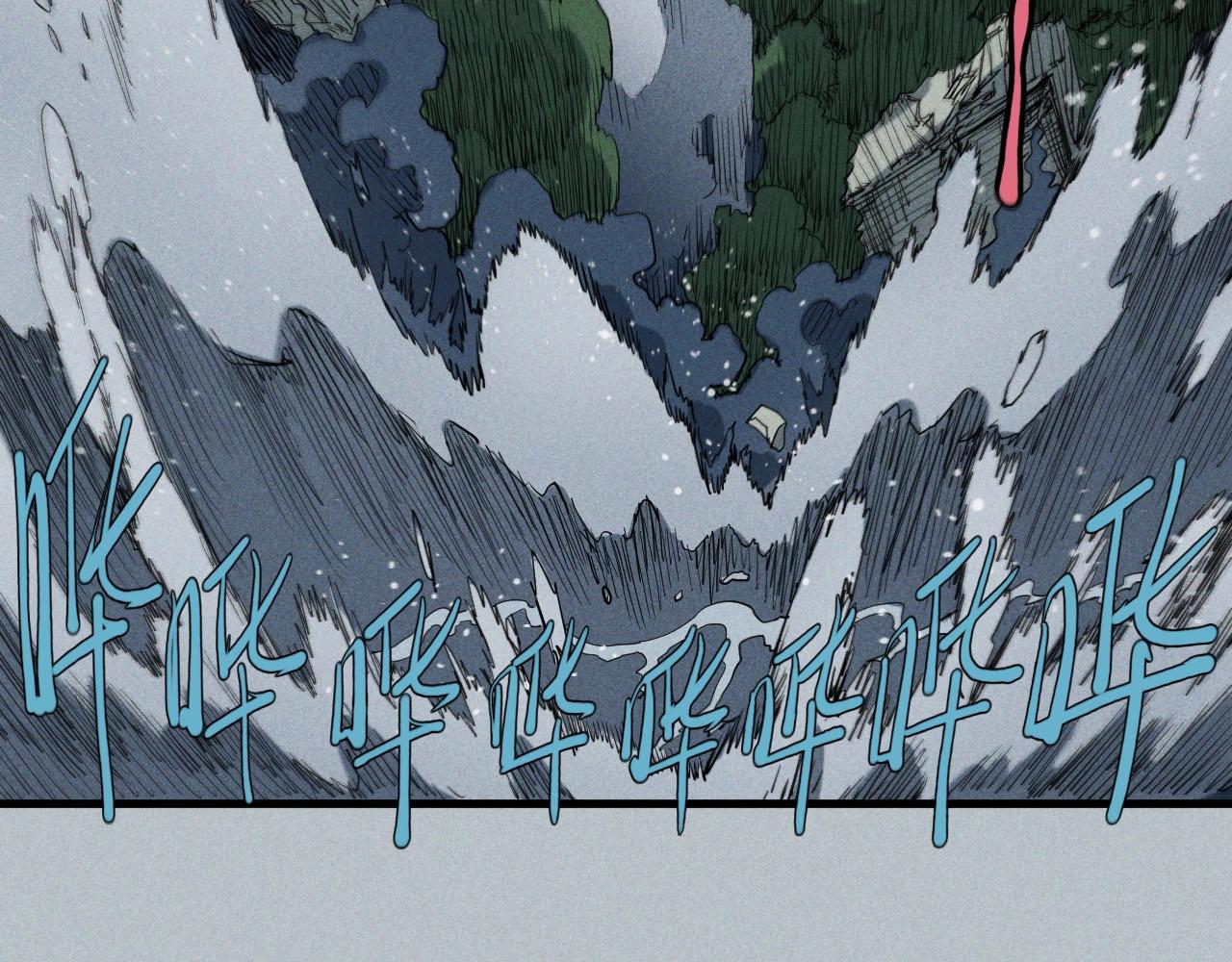第29话 汹涌的绝望(1/2)-第31话