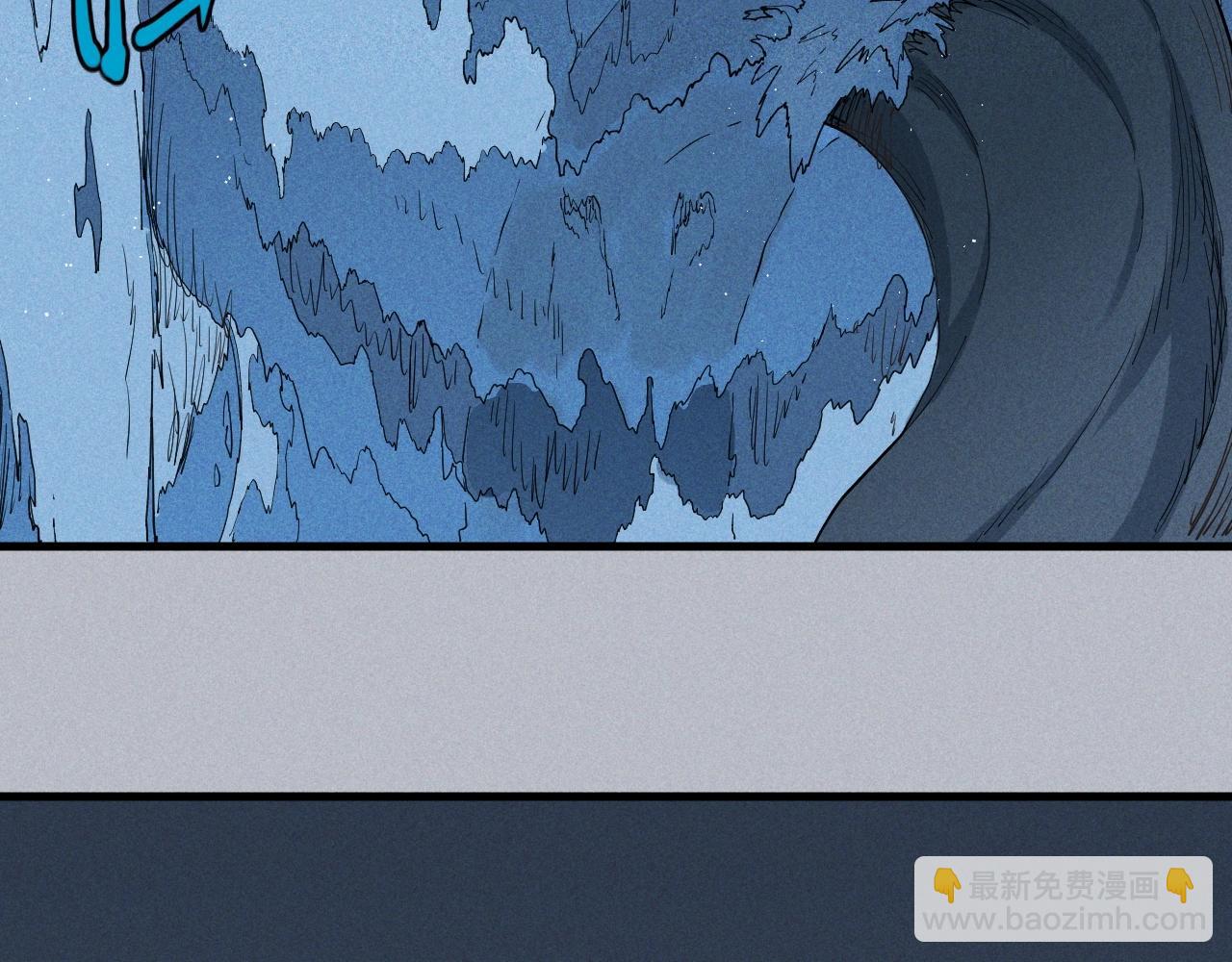 第31话 反击与反杀(1/2)-第33话