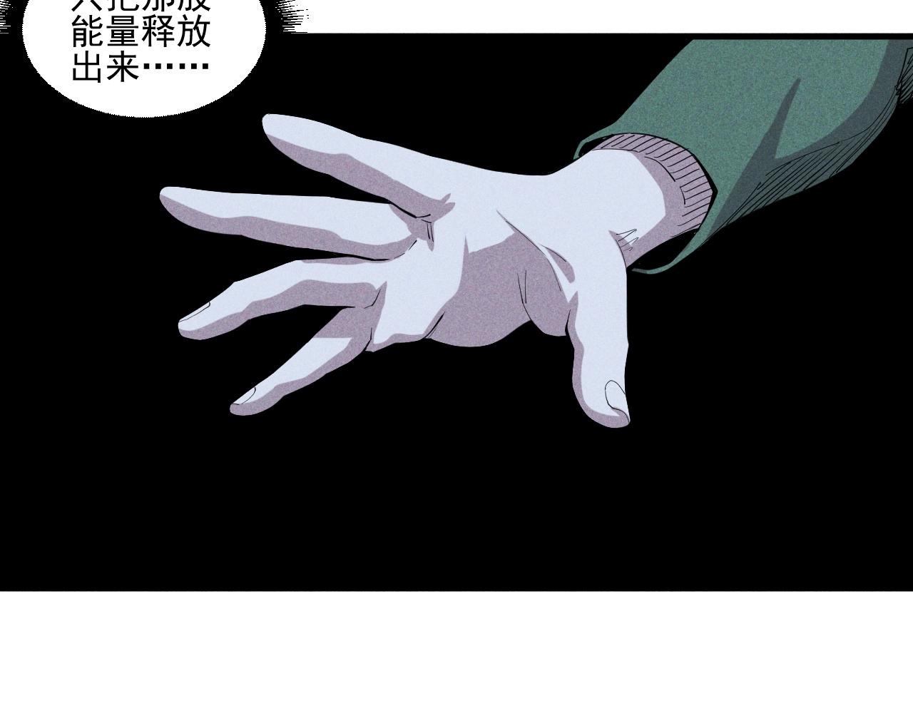 第40话 基础练习(1/2)-第43话