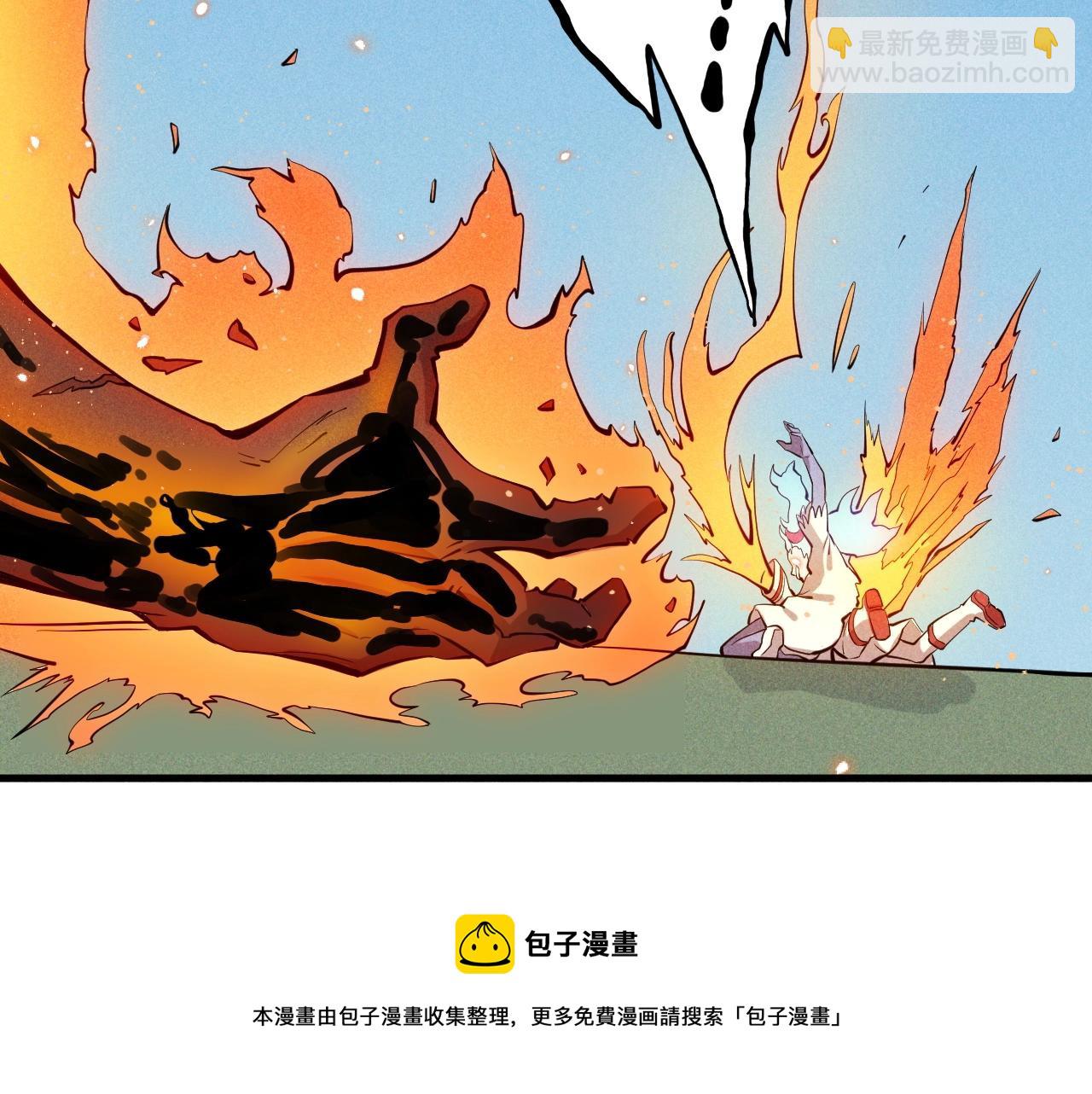 第48话 现身(1/2)-第51话