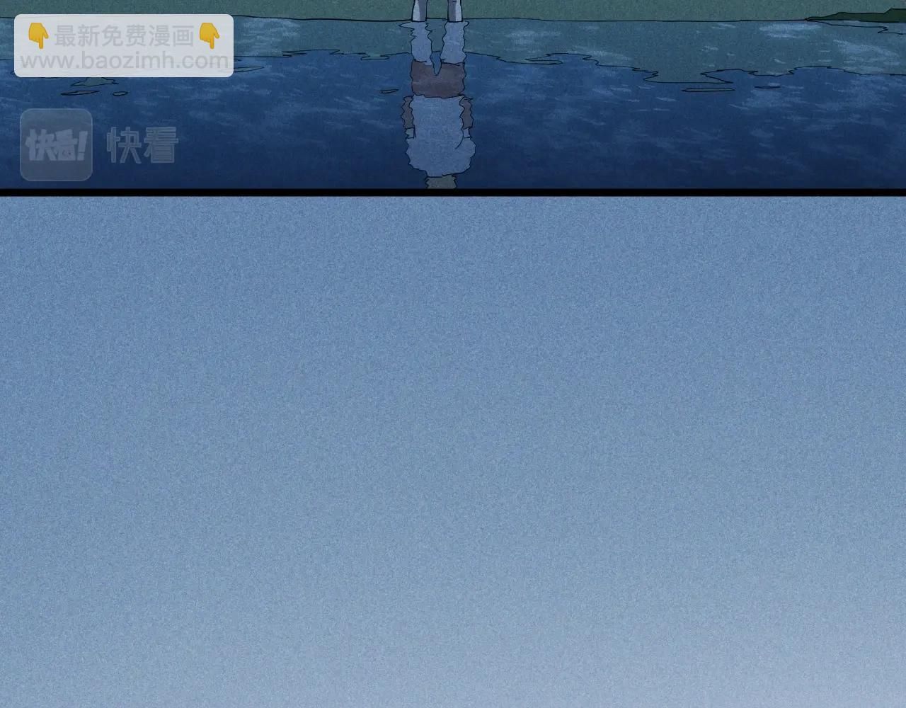 第54话 目中无人(1/2)-第57话