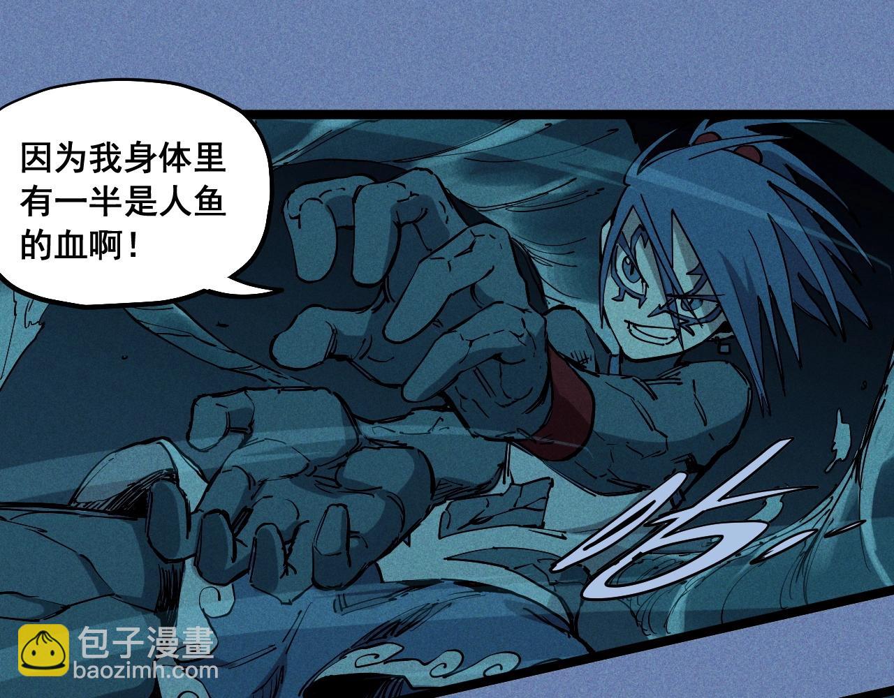 第77话 预言的缺口(1/2)-第81话