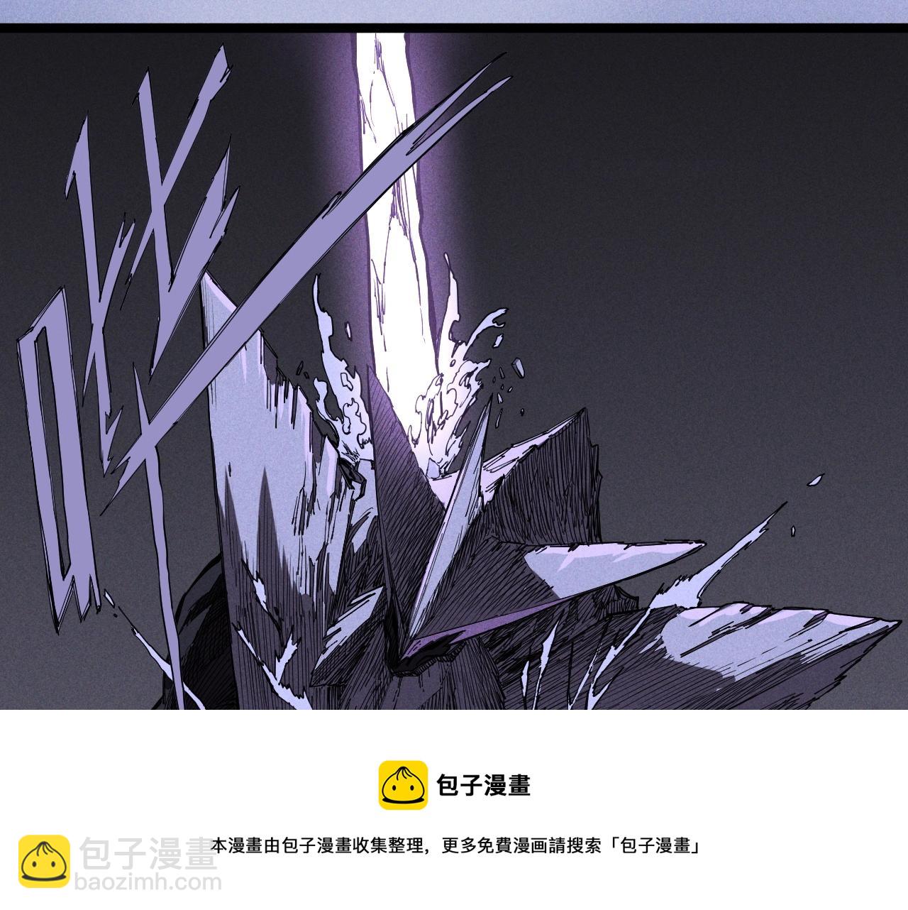 第77话 预言的缺口(1/2)-第81话