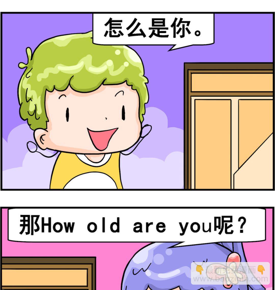 第089话 英语-第89话
