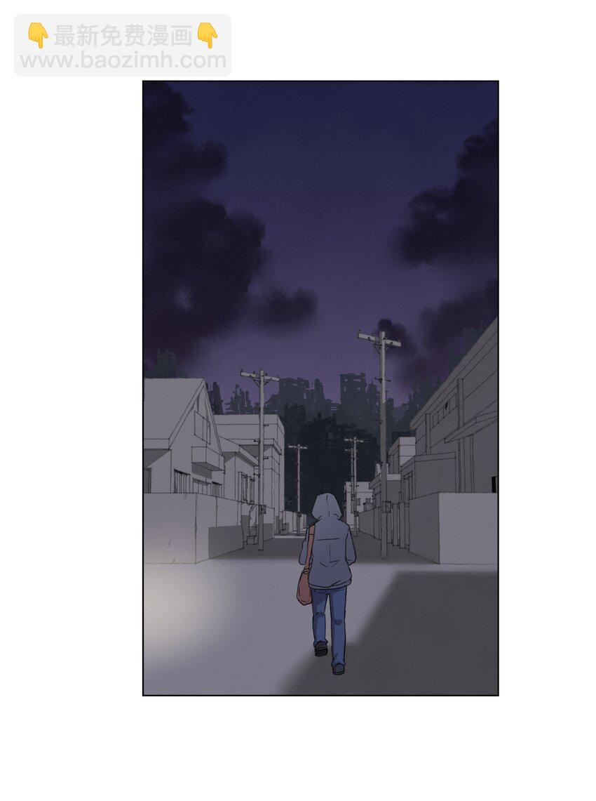 01 新学期,新教授(1/2)-第1话