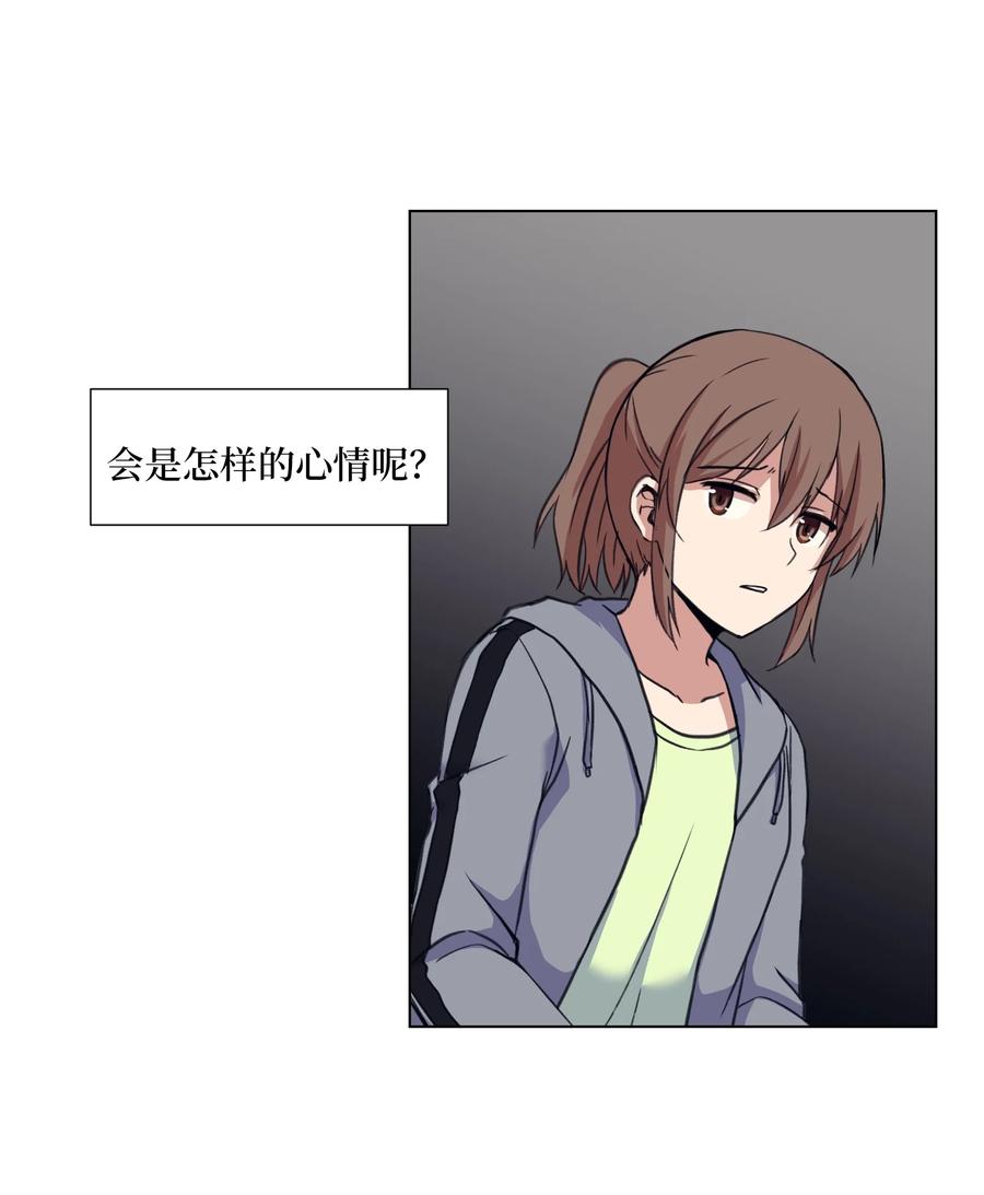 13 新目标(1/2)-第13话