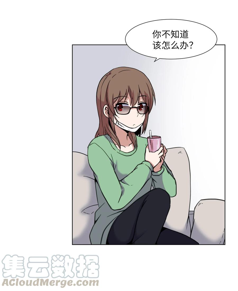 13 新目标(1/2)-第13话