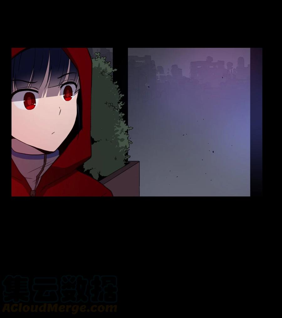 15 真与假(1/2)-第15话
