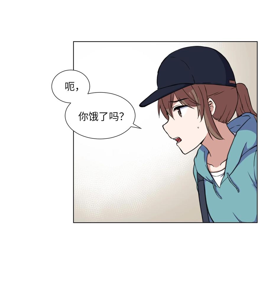 17 无人可挡的美莱(1/2)-第17话