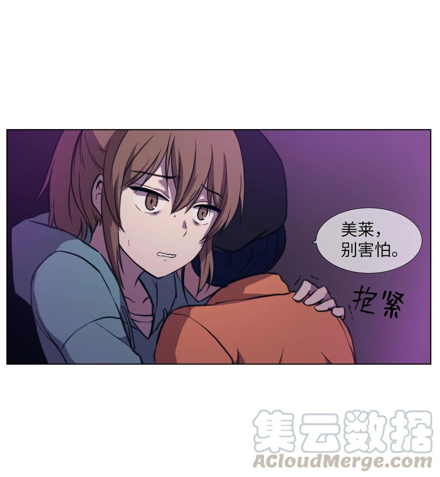 19 对抗(1/2)-第19话