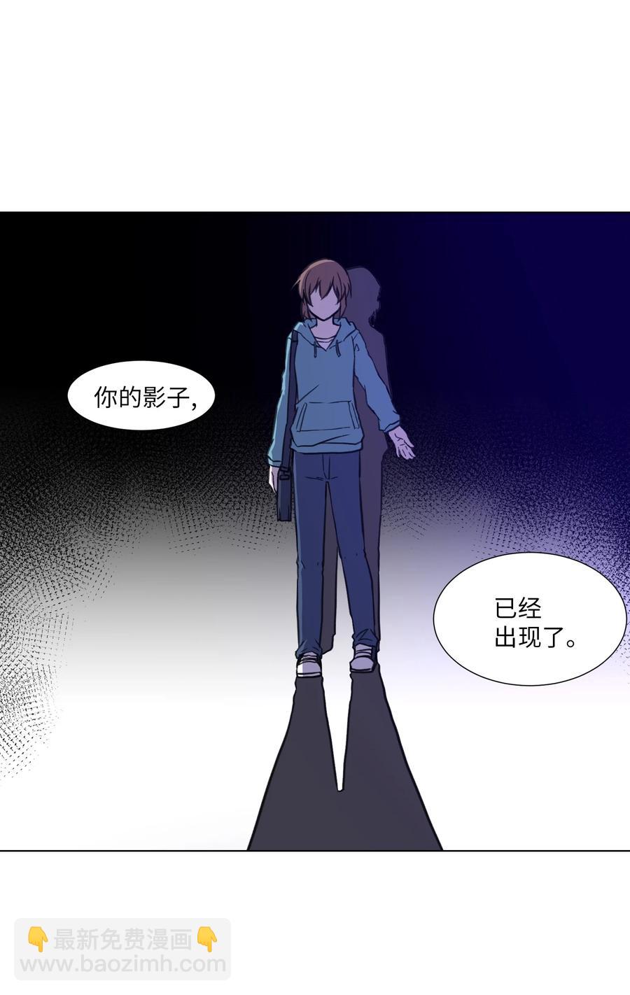 19 对抗(1/2)-第19话