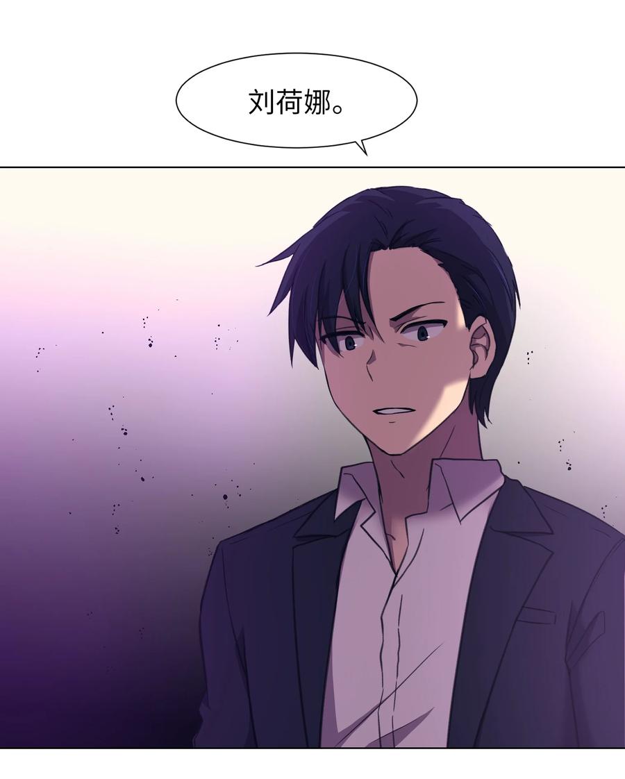 19 对抗(1/2)-第19话