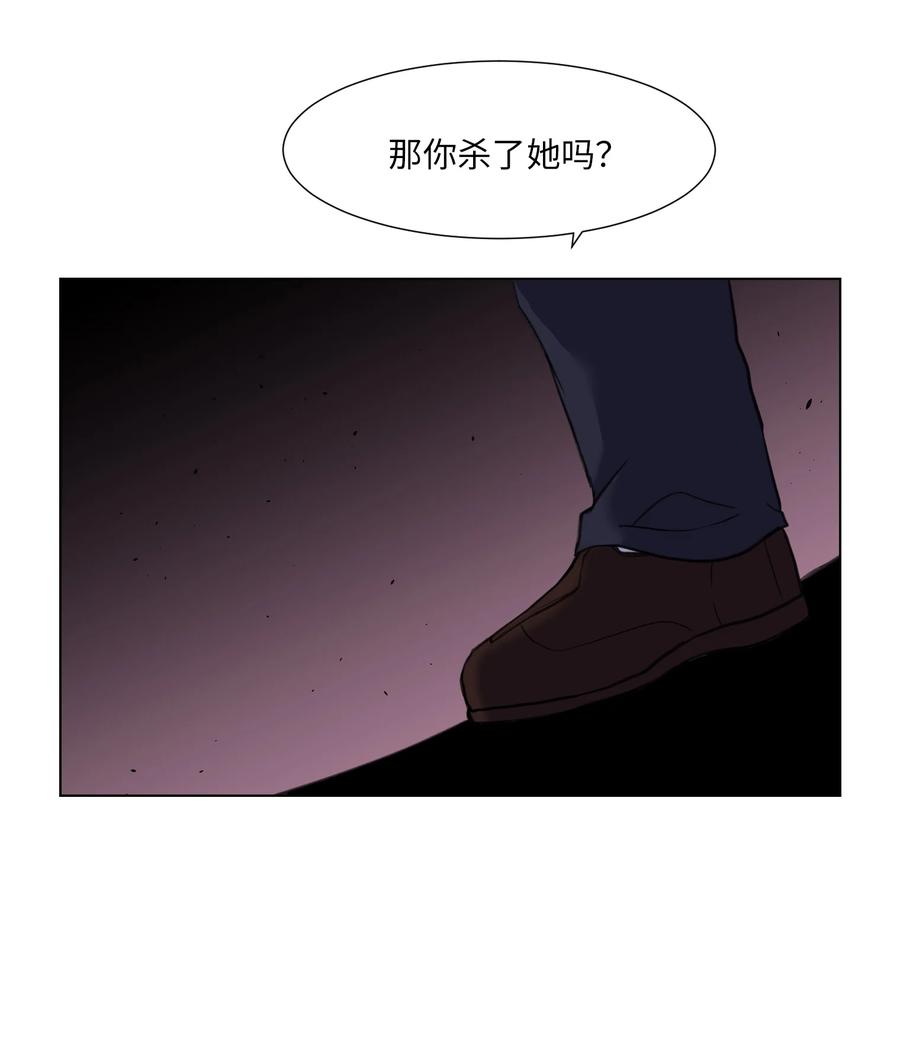 19 对抗(1/2)-第19话
