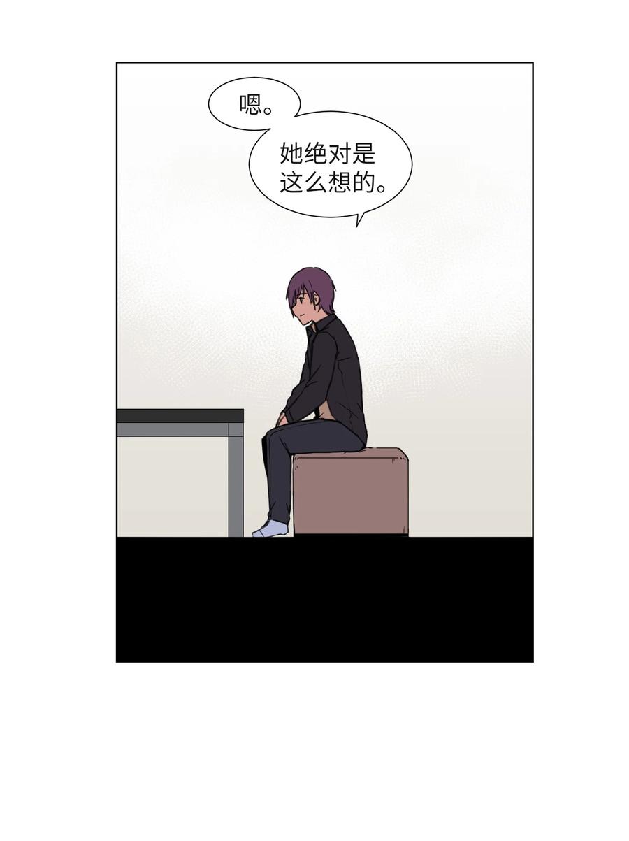 19 对抗(1/2)-第19话