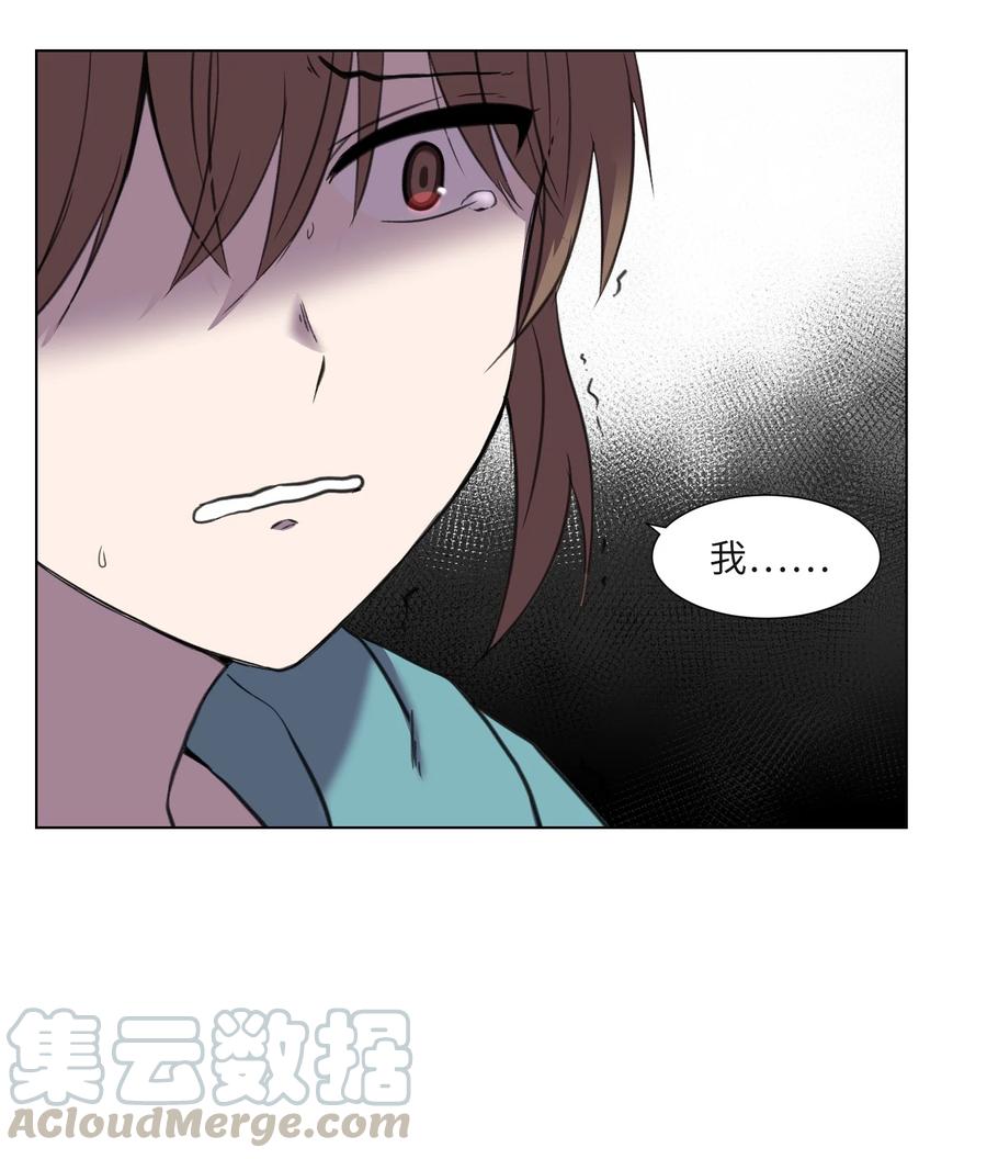 19 对抗(1/2)-第19话