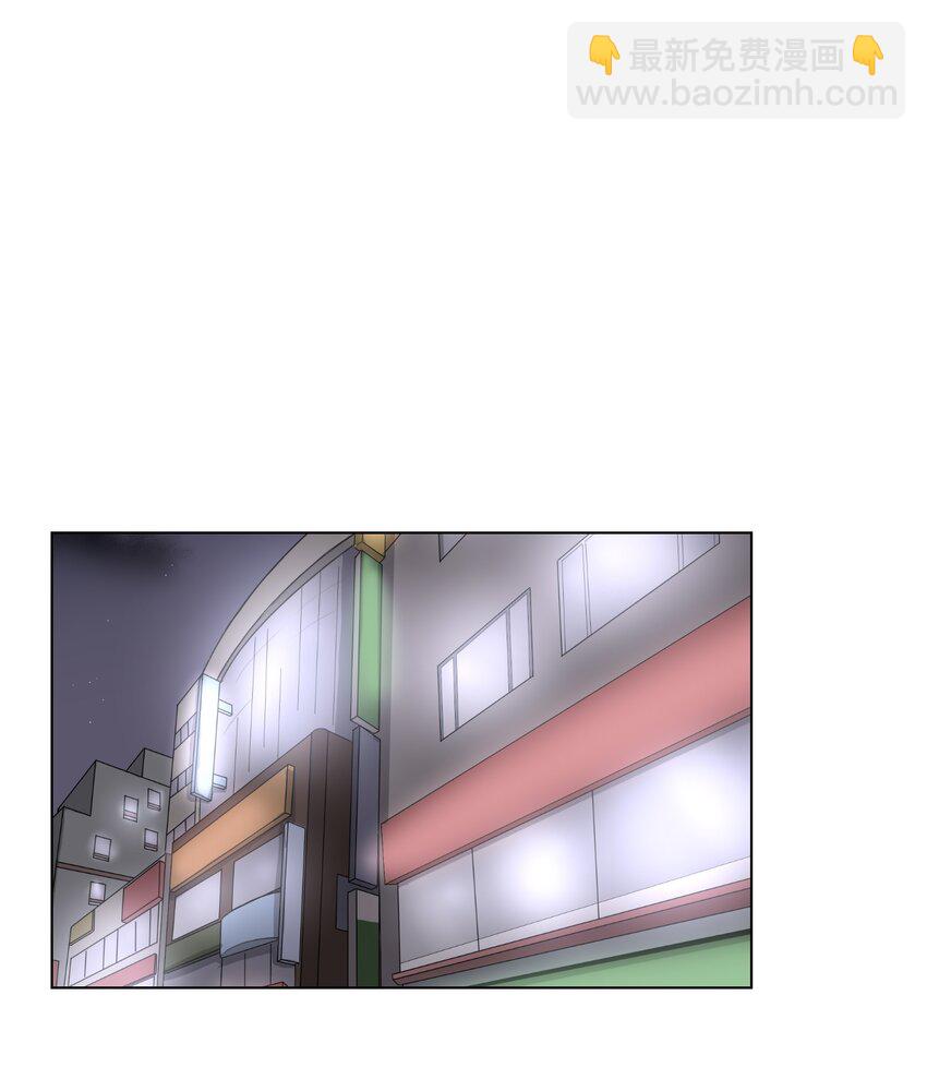 03 妨碍(1/2)-第3话