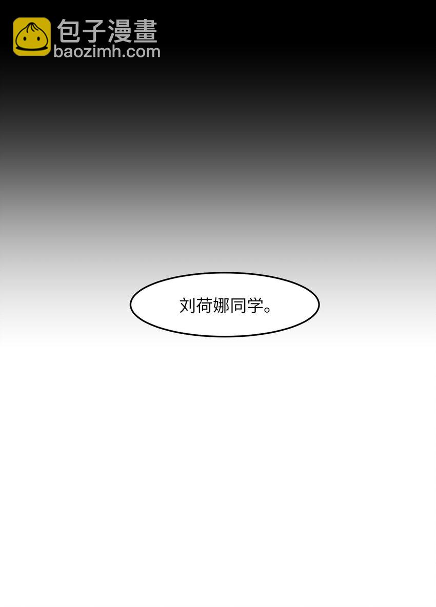 03 妨碍(1/2)-第3话