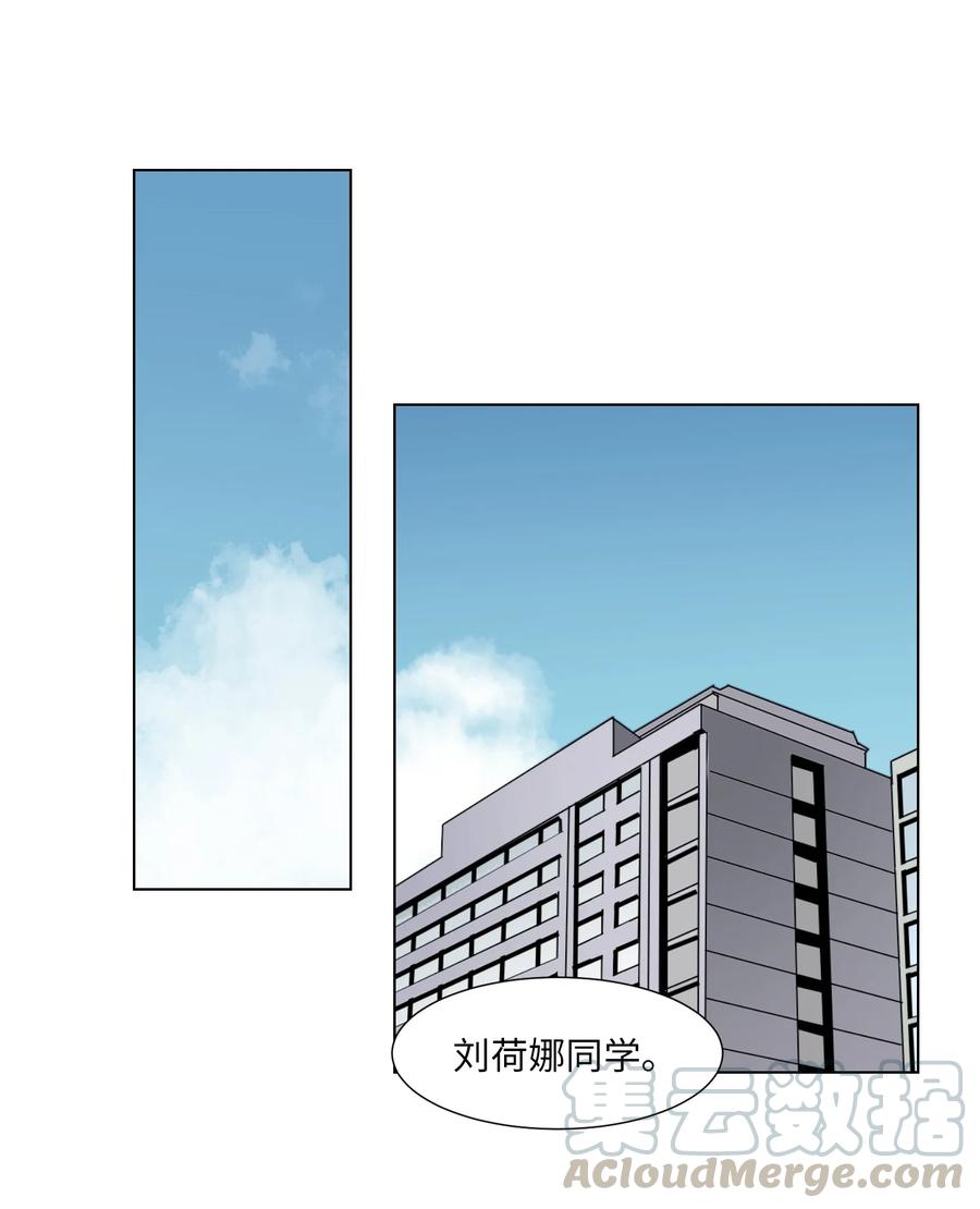 21 对质(1/2)-第21话