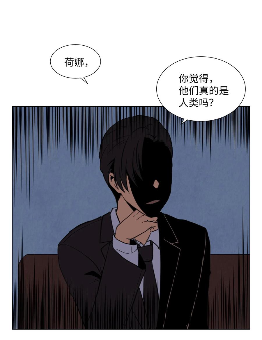 21 对质(1/2)-第21话