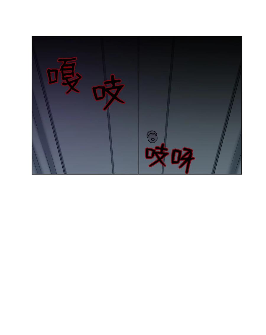 23 防范巡查-第23话