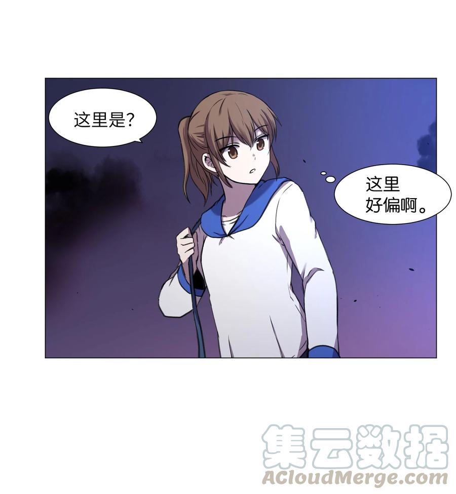 25 奇怪的姑妈家(1/2)-第25话