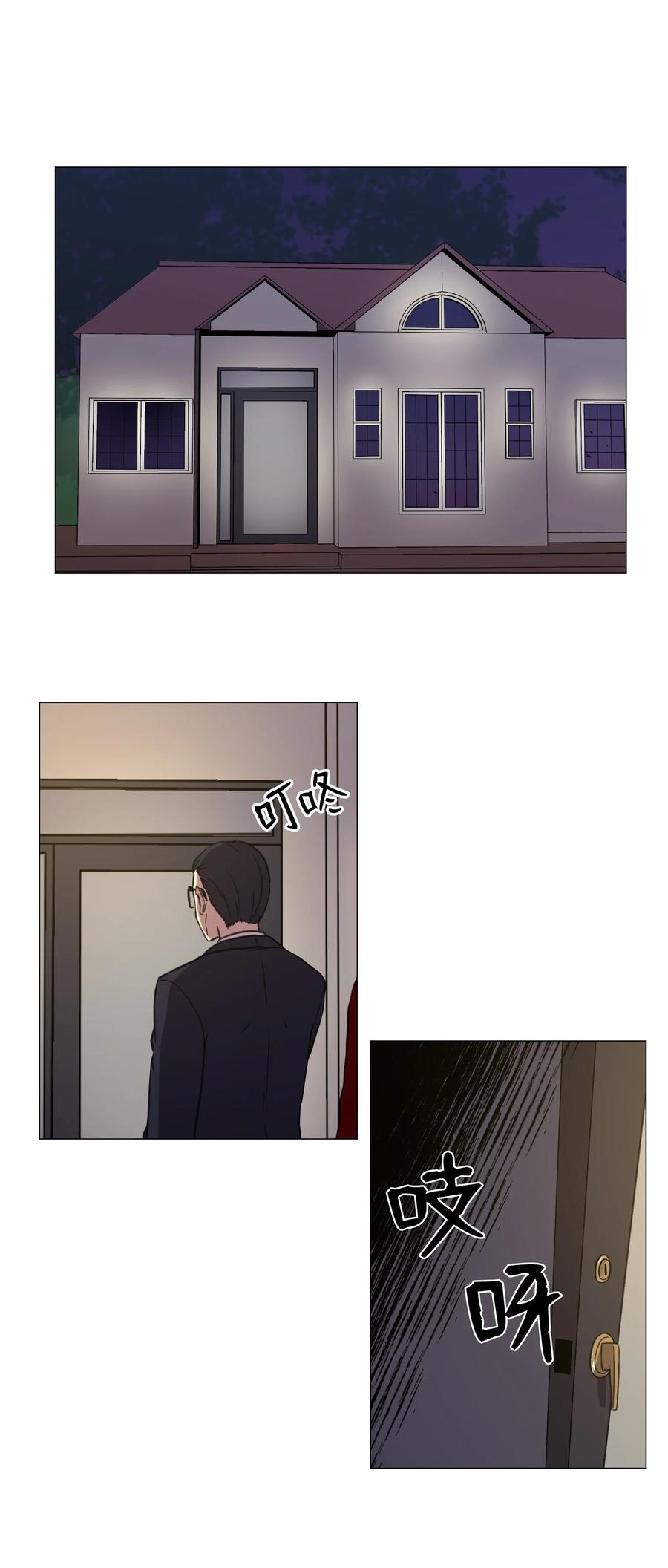 25 奇怪的姑妈家(1/2)-第25话