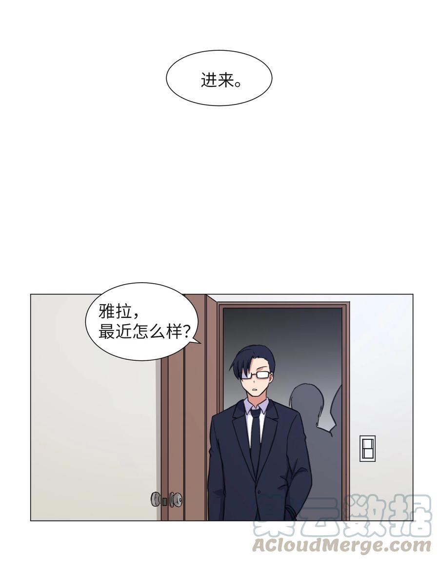 25 奇怪的姑妈家(1/2)-第25话