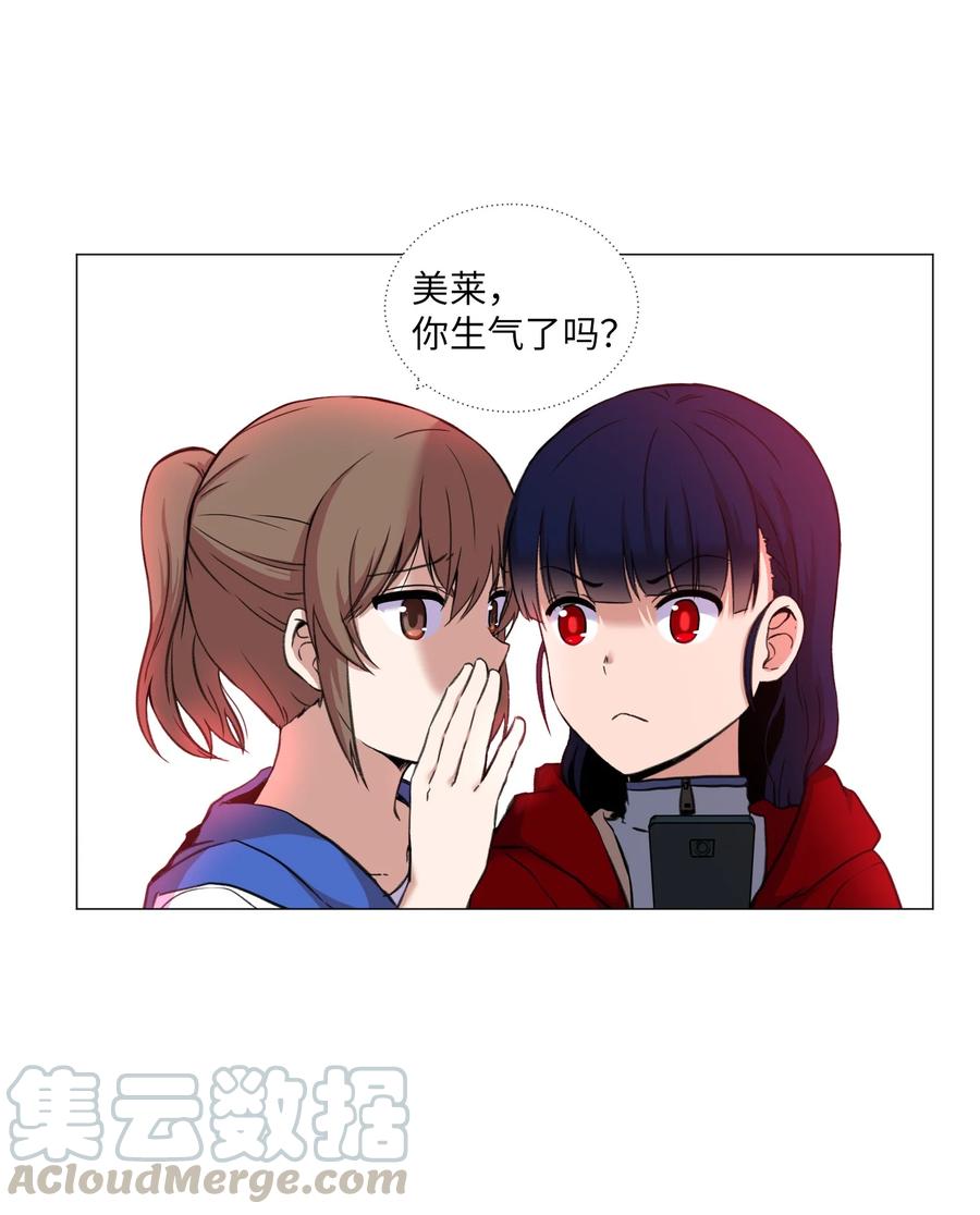 25 奇怪的姑妈家(1/2)-第25话