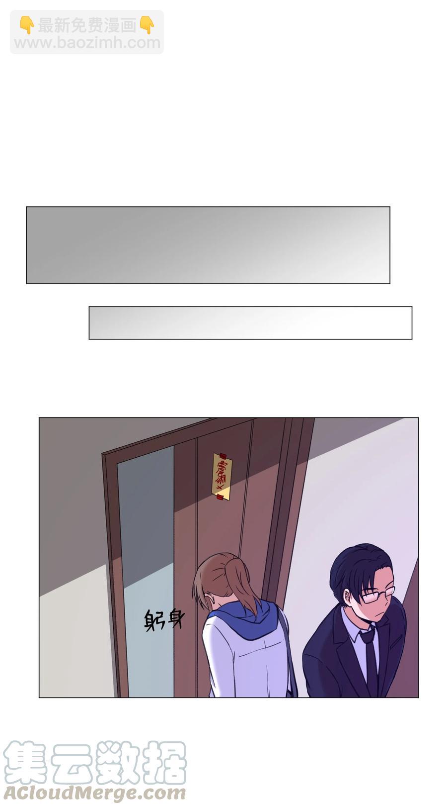 25 奇怪的姑妈家(1/2)-第25话