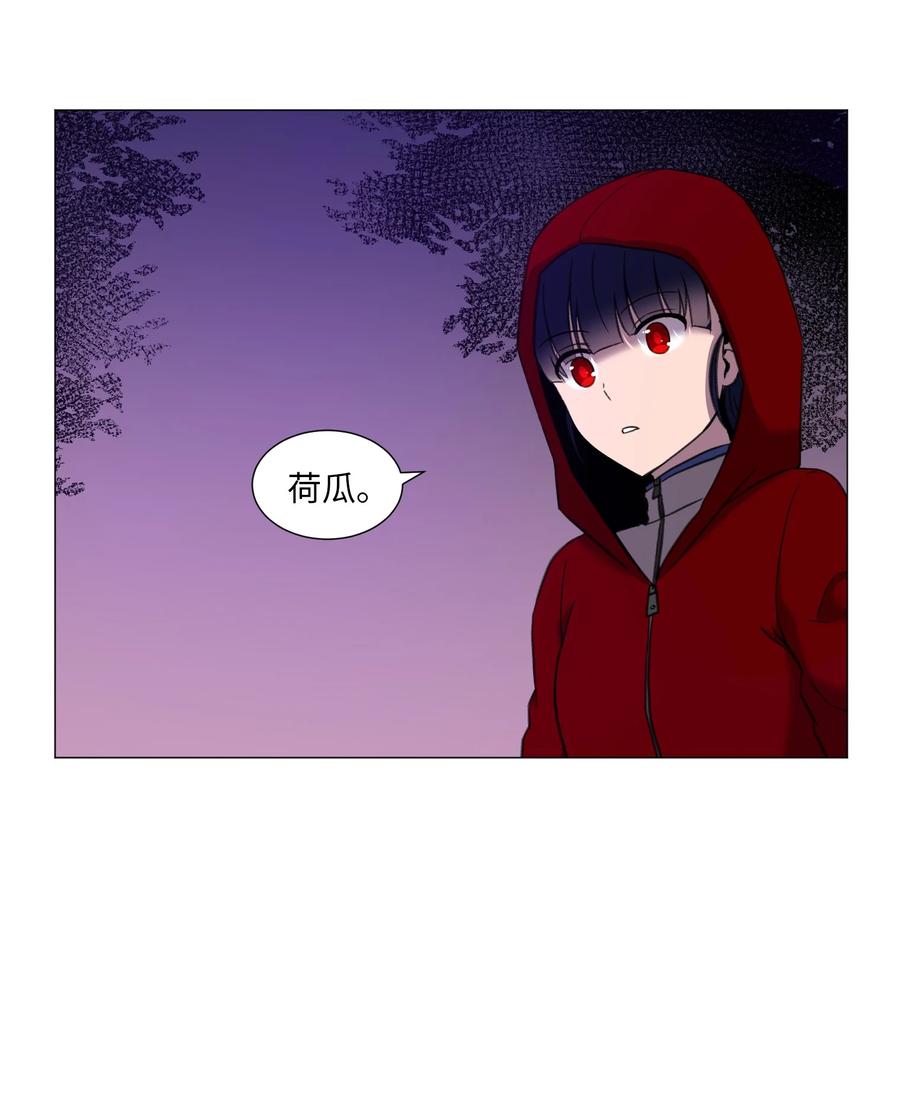 27 意料之外的选择(1/2)-第27话