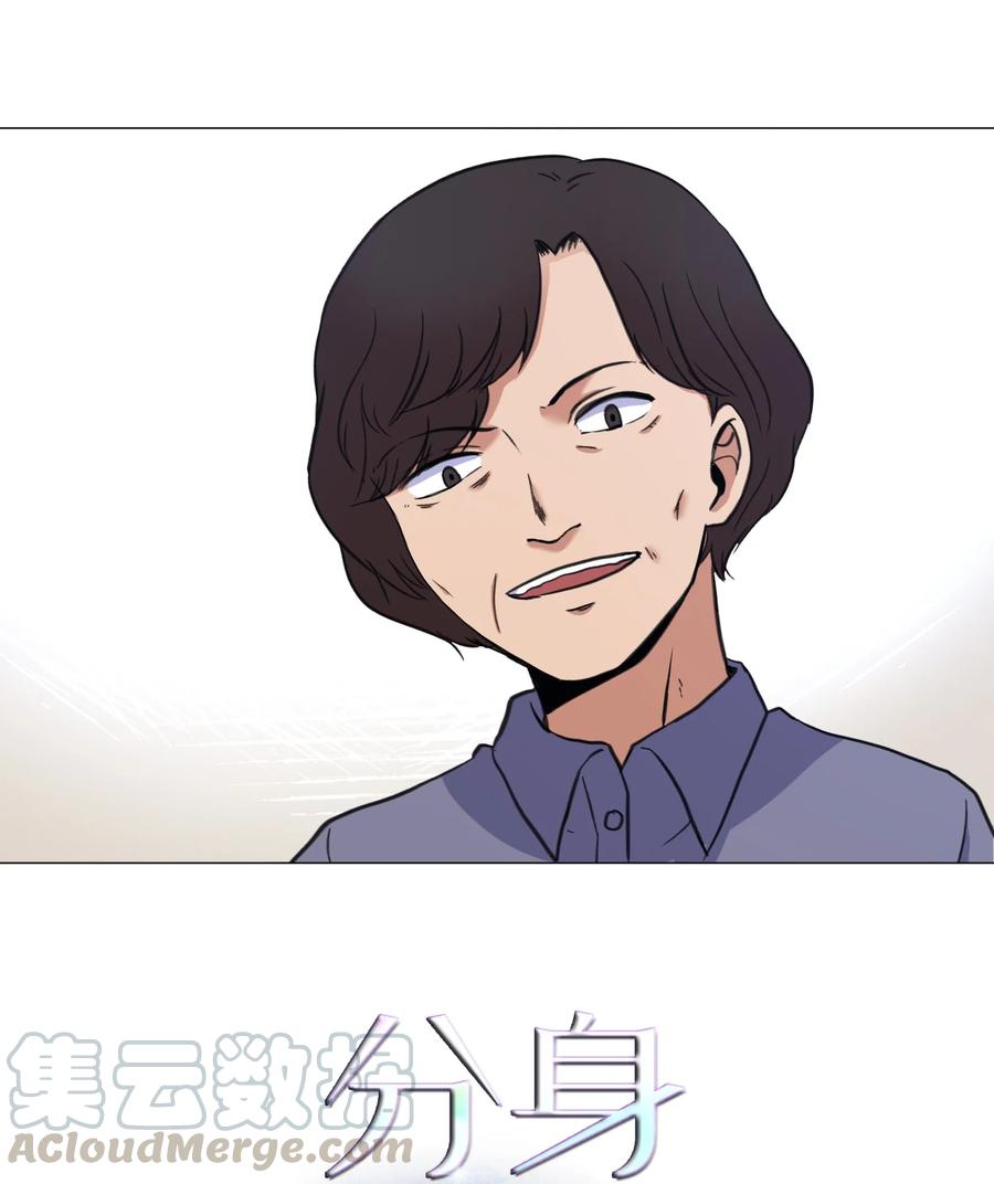29 新家人(1/2)-第29话