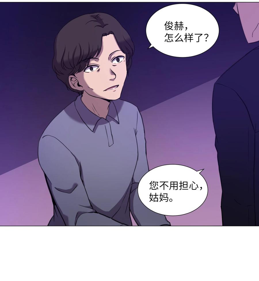 29 新家人(1/2)-第29话