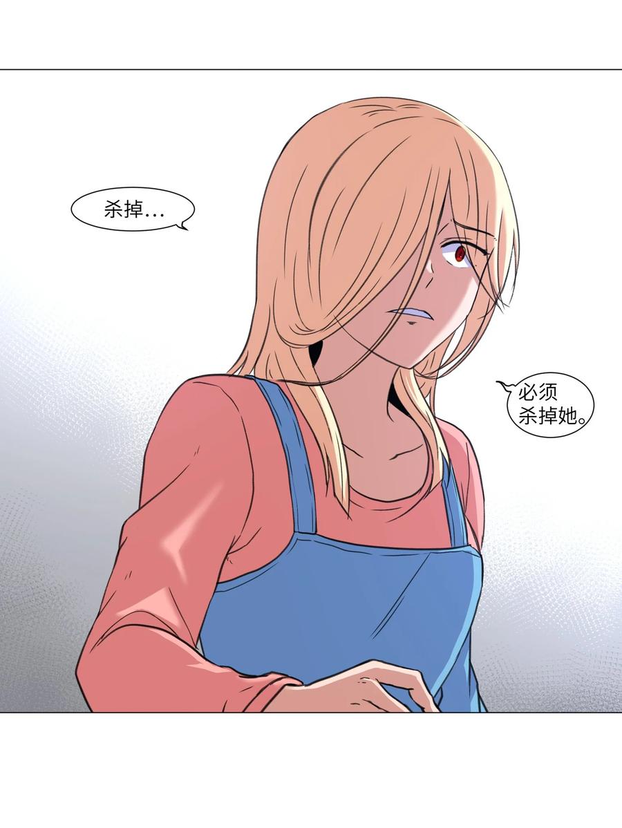29 新家人(1/2)-第29话