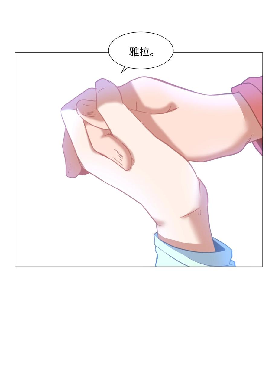 29 新家人(1/2)-第29话