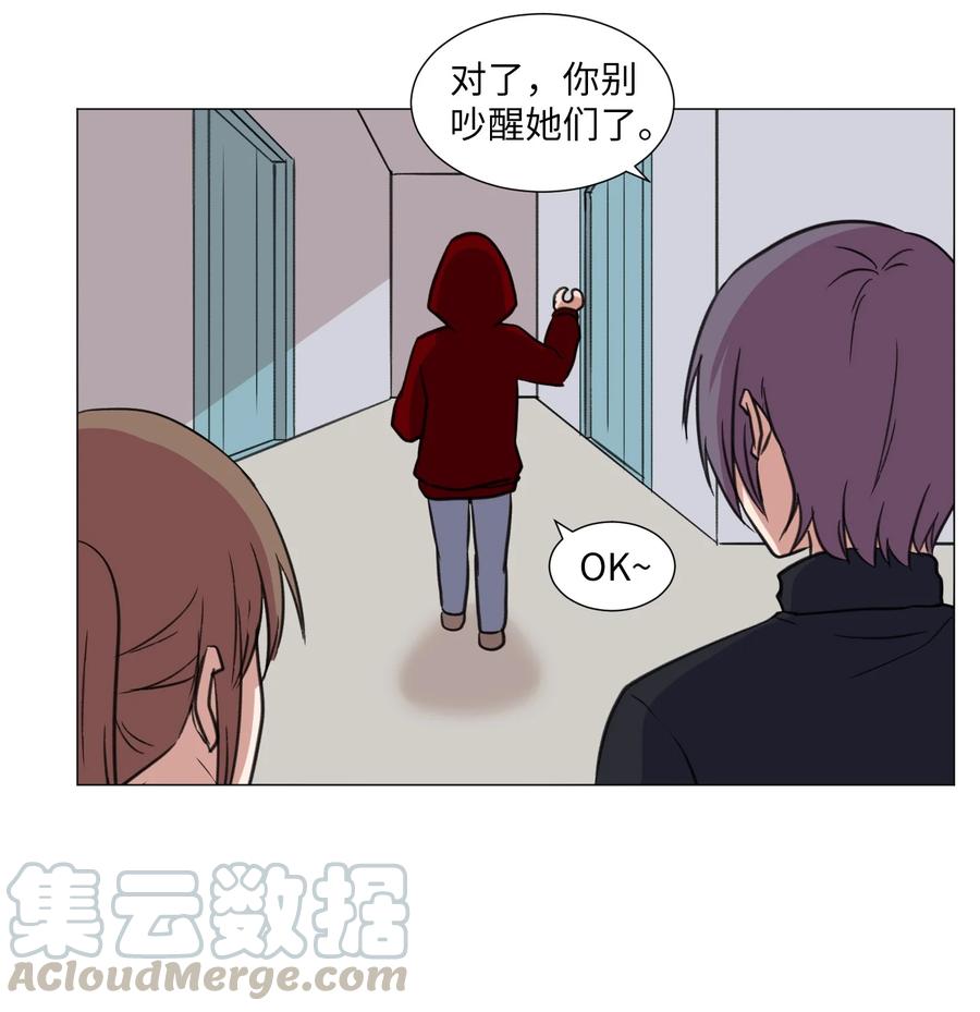 29 新家人(1/2)-第29话