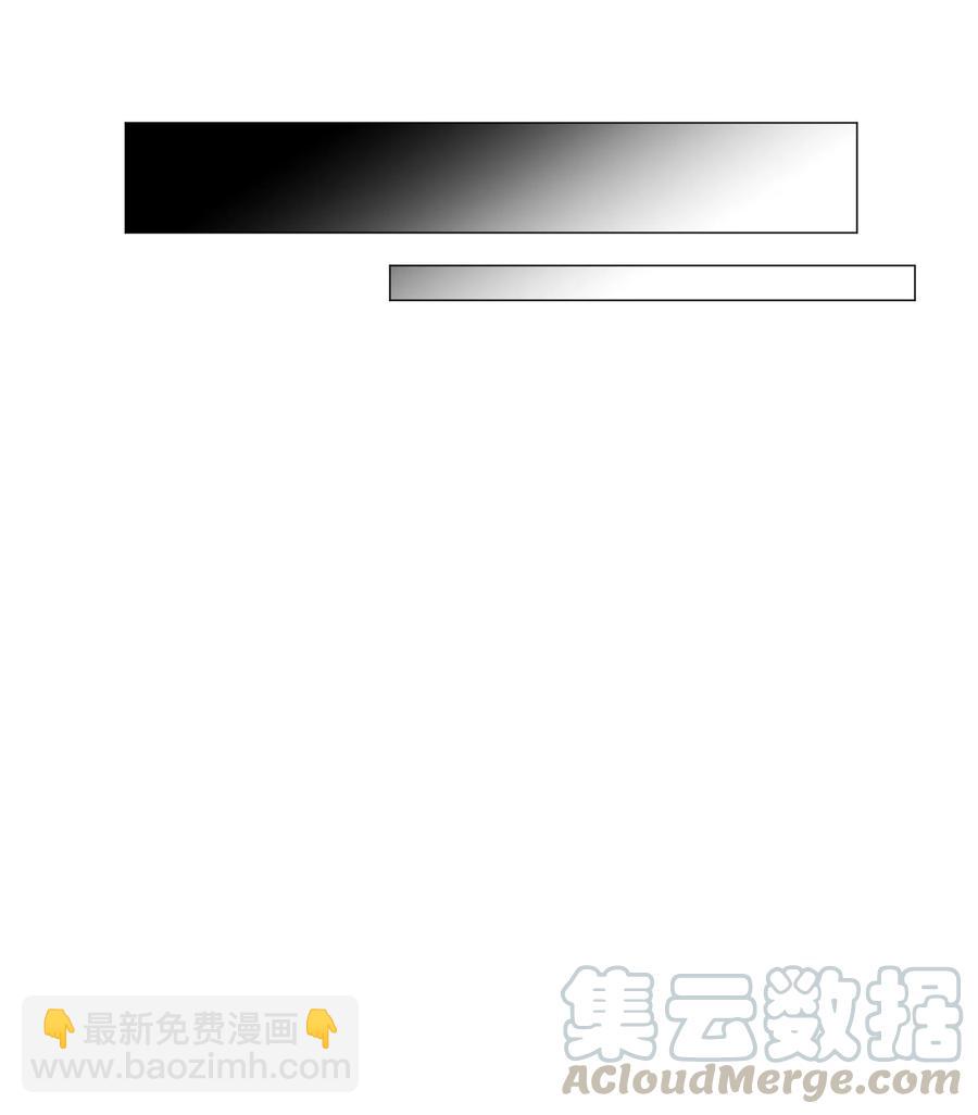 31 同样的人类(1/2)-第31话