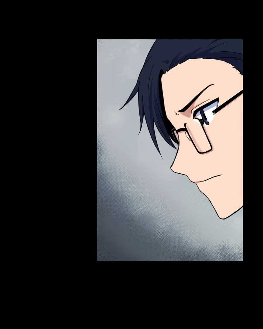 33 疑惑(1/2)-第33话